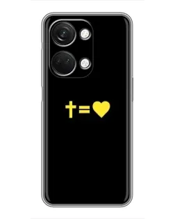 Чехол для OnePlus Nord 3 5G с картинкой «Сердце и Крест»
