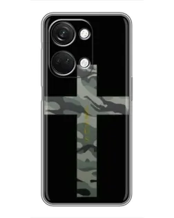 Чехол для OnePlus Nord 3 5G с картинкой «Милитари Крест»