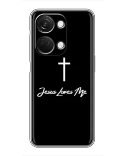 Чехол для OnePlus Nord 3 5G с картинкой «Иисус любит тебя»
