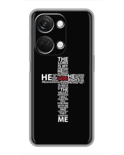 Чехол для OnePlus Nord 3 5G с картинкой «Текстовый крест» Чехол для OnePlus Nord 3 5G с картинкой «Текстовый крест»