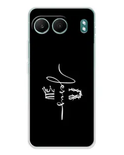 Чехол для OnePlus Nord 4 с картинкой «Король Славы Jesus»