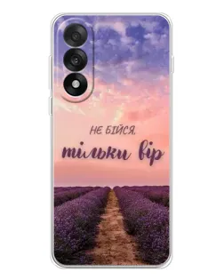 Чохол для OnePlus Nord 5 з картинкою «Не бійся — віруй» Чохол для OnePlus Nord 5 з картинкою «Не бійся — віруй»