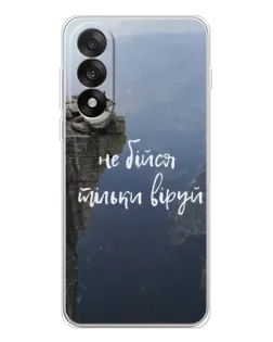 Чехол для OnePlus Nord 5 с картинкой «Вера над пропастью»