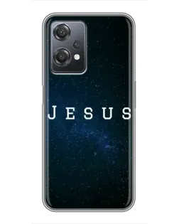 Чехол для OnePlus Nord CE 2 (5G) (IV2201) с картинкой «Звездное небо Jesus»
