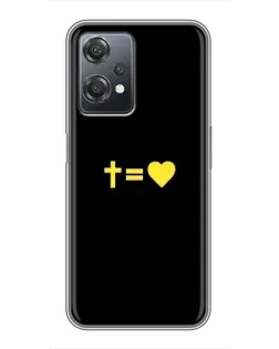 Чехол для OnePlus Nord CE 2 (5G) (IV2201) с картинкой «Сердце и Крест»
