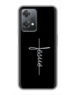 Чехол для OnePlus Nord CE 2 (5G) (IV2201) с картинкой «Тонкая линия веры»