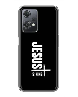 Чехол для OnePlus Nord CE 2 (5G) (IV2201) с картинкой «Вертикаль веры Jesus»