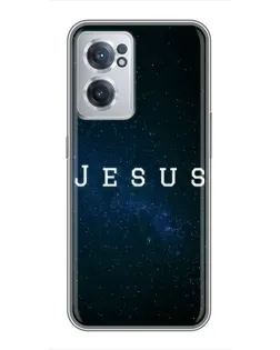 Чехол для OnePlus Nord CE 2 Lite 5G с картинкой «Звездное небо Jesus»