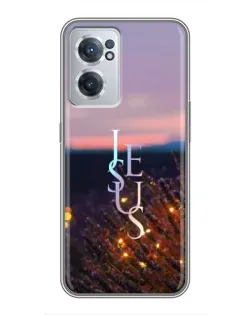 Чехол для OnePlus Nord CE 2 Lite 5G с картинкой «Свет Божий ночью»