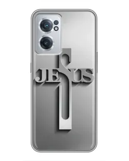 Чехол для OnePlus Nord CE 2 Lite 5G с картинкой «Металлический крест Jesus»