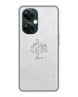 Чохол для OnePlus Nord CE 3 Lite з картинкою «Івана 3:16 Хрест» Чохол для OnePlus Nord CE 3 Lite з картинкою «Івана 3:16 Хрест»