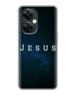 Чохол для OnePlus Nord CE 3 Lite з картинкою «Зоряне небо Jesus»