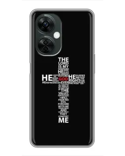 Чехол для OnePlus Nord CE 3 Lite с картинкой «Текстовый крест» Чехол для OnePlus Nord CE 3 Lite с картинкой «Текстовый крест»