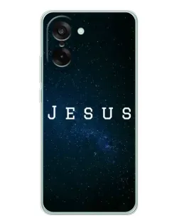 Чехол для OnePlus Nord CE 5 с картинкой «Звездное небо Jesus»