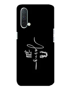 Чехол для OnePlus Nord CE 5G с картинкой «Король Славы Jesus»