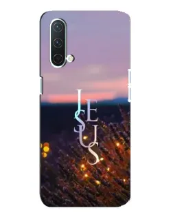 Чехол для OnePlus Nord CE 5G с картинкой «Свет Божий ночью»