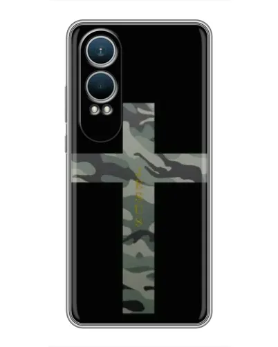 Чехол для OnePlus Nord CE4 Lite с картинкой «Милитари Крест»