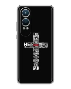 Чехол для OnePlus Nord CE4 Lite с картинкой «Текстовый крест»