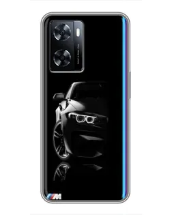 Чехол для OnePlus Nord N20 SE с картинкой «Силуэт BMW в темноте» Чехол для OnePlus Nord N20 SE с картинкой «Силуэт BMW в темноте»