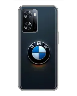 Чехол для OnePlus Nord N20 SE с картинкой «Логотип BMW — минимализм» Чехол для OnePlus Nord N20 SE с картинкой «Логотип BMW — минимализм»