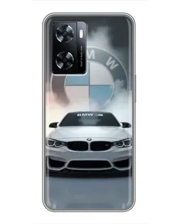Чехол для OnePlus Nord N20 SE с картинкой «BMW в белом дыму» Чехол для OnePlus Nord N20 SE с картинкой «BMW в белом дыму»