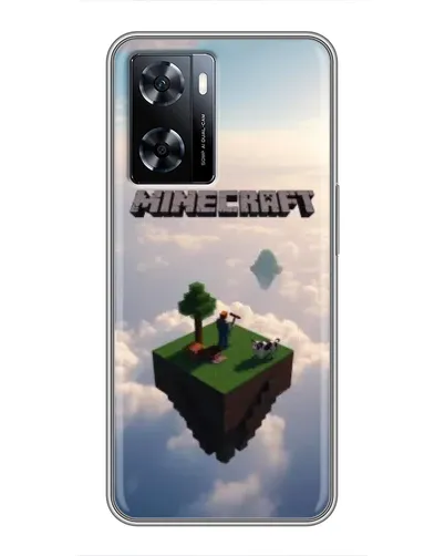 Чехол для OnePlus Nord N20 SE с картинкой «Небесный остров»