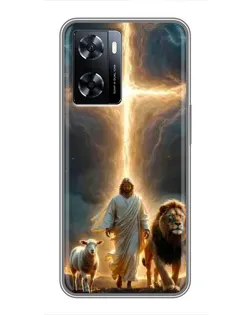 Чехол для OnePlus Nord N20 SE с картинкой «Лев Иуды и Свет»