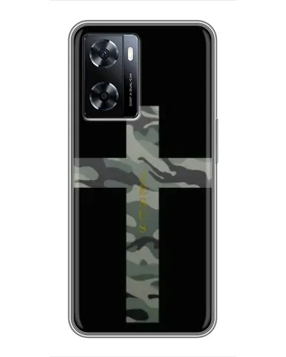 Чехол для OnePlus Nord N20 SE с картинкой «Милитари Крест»