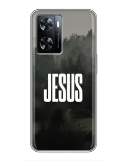 Чехол для OnePlus Nord N20 SE с картинкой «Свет в тумане»