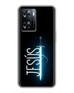 Чехол для OnePlus Nord N20 SE с картинкой «Меч Духа Jesus»