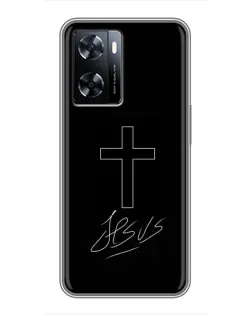 Чехол для OnePlus Nord N20 SE с картинкой «Графический крест Jesus»