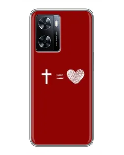 Чехол для OnePlus Nord N20 SE с картинкой «Уравнение любви»