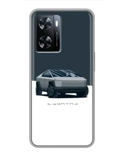 Чехол для OnePlus Nord N20 SE с картинкой «Серебристый Cybertruck Tesla» Чехол для OnePlus Nord N20 SE с картинкой «Серебристый Cybertruck Tesla»
