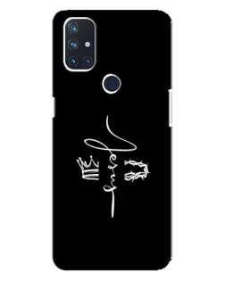Чехол для OnePlus Nord 10 5G с картинкой «Король Славы Jesus» Чехол для OnePlus Nord 10 5G с картинкой «Король Славы Jesus»