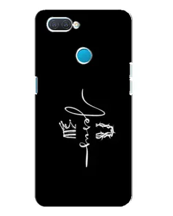 Чехол для OPPO A12 с картинкой «Король Славы Jesus» Чехол для OPPO A12 с картинкой «Король Славы Jesus»