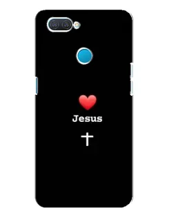 Чехол для OPPO A12 с картинкой «Сердце - Jesus» Чехол для OPPO A12 с картинкой «Сердце - Jesus»