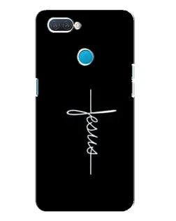 Чохол для OPPO A12 з картинкою «Тонка лінія віри»