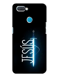 Чохол для OPPO A12 з картинкою «Меч Духа Jesus»