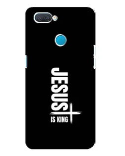Чохол для OPPO A12 з картинкою «Вертикаль віри Jesus»