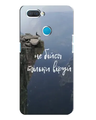 Чехол для OPPO A12 с картинкой «Вера над пропастью» Чехол для OPPO A12 с картинкой «Вера над пропастью»