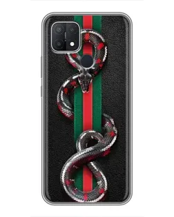 Чохол для OPPO A15 з картинкою «Gucci — змія на смузі»