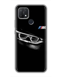Чехол для OPPO A15 с картинкой «BMW — взгляд тигра»