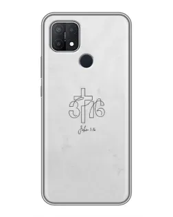 Чохол для OPPO A15 з картинкою «Івана 3:16 Хрест» Чохол для OPPO A15 з картинкою «Івана 3:16 Хрест»