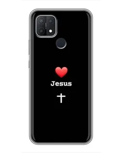 Чохол для OPPO A15 з картинкою «Серце - Jesus» Чохол для OPPO A15 з картинкою «Серце - Jesus»