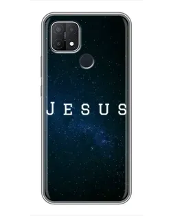 Чохол для OPPO A15 з картинкою «Зоряне небо Jesus»