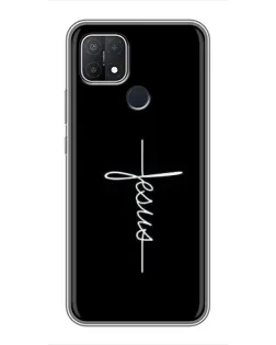 Чохол для OPPO A15 з картинкою «Тонка лінія віри»