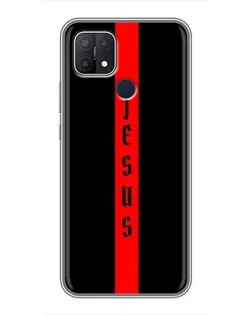 Чохол для OPPO A15 з картинкою «Червона лінія віри»