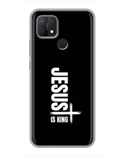 Чохол для OPPO A15 з картинкою «Вертикаль віри Jesus»