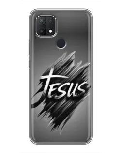 Чохол для OPPO A15s з картинкою «Напис Jesus Graffiti»