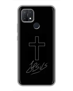 Чехол для OPPO A15s с картинкой «Графический крест Jesus»